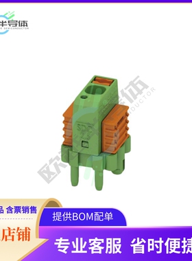1864024【TERM BLOCK 1POS TOP ENTRY PCB】