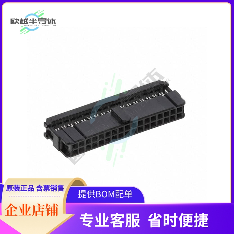 1658622-8【CONN RCPT 34POS IDC 26-28AWG】