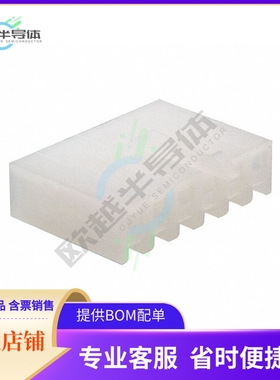 770894-6【CONN RCPT HSG 6POS 3.96MM】