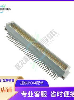 216432-4【CONN DIN PLUG 96POS PCB RA GOLD】