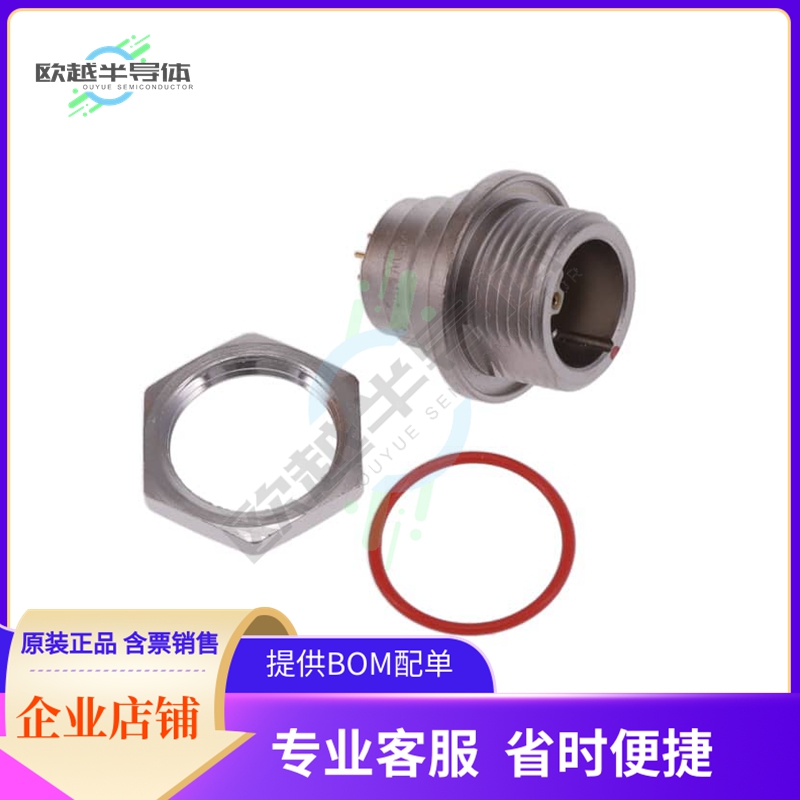 HS2P6F26-BP【CONN RCPT FMALE 6POS GOLD SOLDER】