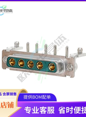 DBO5W5S500G30LF【CONN D-SUB RCPT 5POS R/A SLDR】