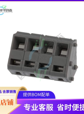 691413720004B【5.00 MM TERMINAL BLOCK, 45 ENTR】