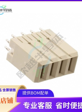 1903978-1【CONN RCPT BLADE PWR 4POS PCB】