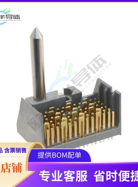 10091767-J0C-20DLF【CONN HEADER XCEDE PCB】