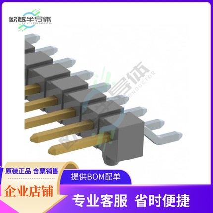 TSM-141-01-S-SH-A【CONN HEADER SMD R/A 41POS 2.54MM】