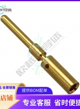 5-1437720-4【CONTACT PIN CRIMP】