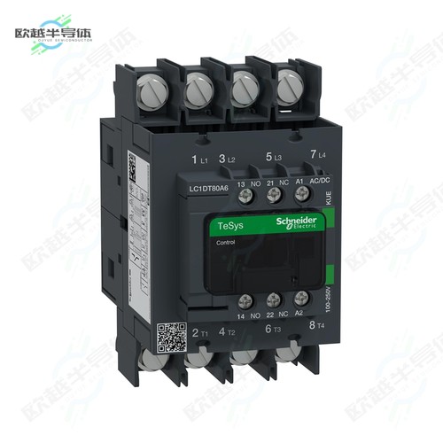 LC1DT80A6KUE[继电器TESYSCTR4P80A AC3NO+NC100-250V A]