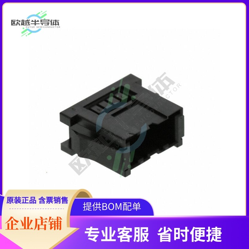 DF51-8DEP-2C【CONN PLUG 8POS DUAL IN-LINE】