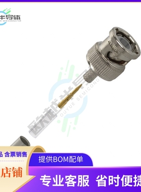 2-5221128-3【CONN BNC PLUG STR 50 OHM CRIMP】