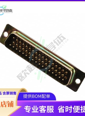 DDMM-50P【CONN D-SUB PLUG 50POS PNL MNT】