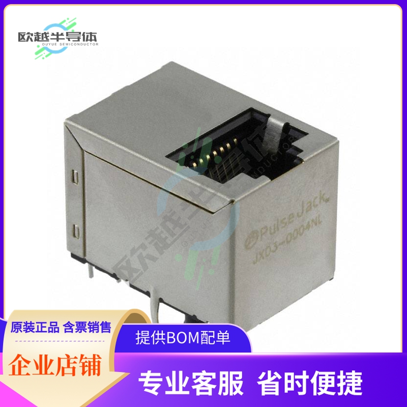 JXD3-0004NL【CONN JACK 1PORT 100 BASE-TX PCB】