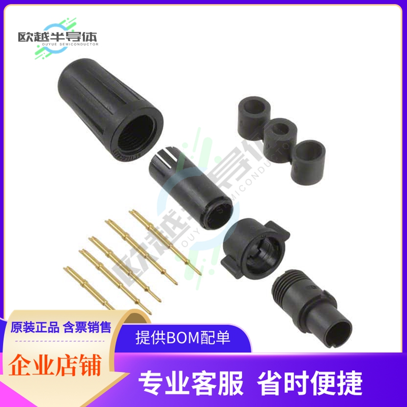 EN2C5M26DCW【CONN PLUG MALE 5POS GOLD CRIMP】