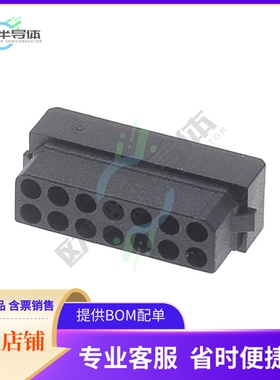M80-1031498S【CONN RCPT HSG 14POS 2.00MM】