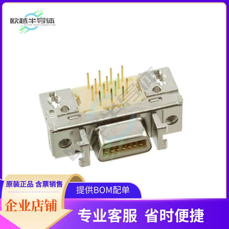 N10214-5212PC【CONN RCPT 14POS R/A SOLDER】