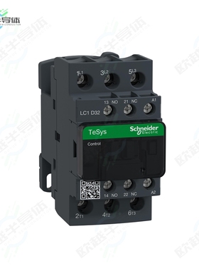LC1D32E7[继电器TESYS3P CTR 32A AC3 15KW1NO1NC48]