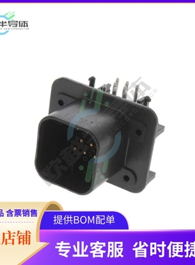 1-776279-1【CONN HEADER R/A 8POS 4MM】