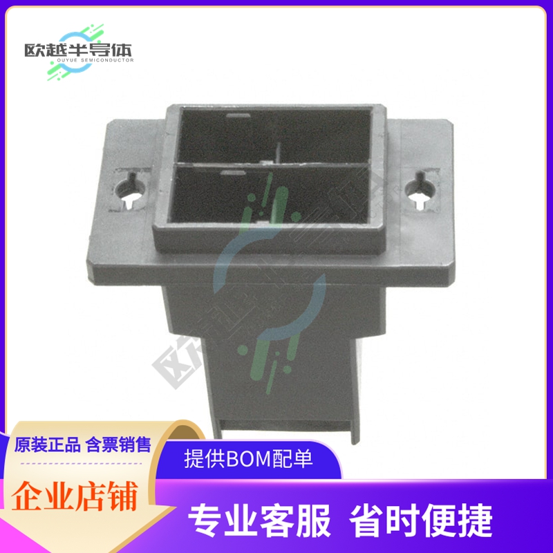 2-917809-2【CONN HOUSING TAB 4POS KEY-YY PNL】