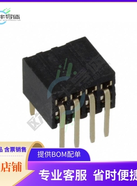 M50-3200445【CONN RCPT 8POS 0.05 GOLD PCB R/A】