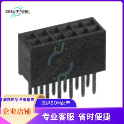 LPPB062CFFN-RC【CONN HDR 12POS 0.05 GOLD PCB】