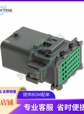 5018203201【CONN CMC WTW PLUG HSG 32CIRC】