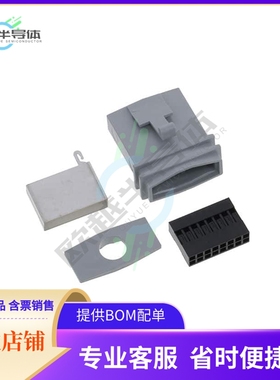 91488-571LF【CONN PLUG HSG 16POS 2.54MM】