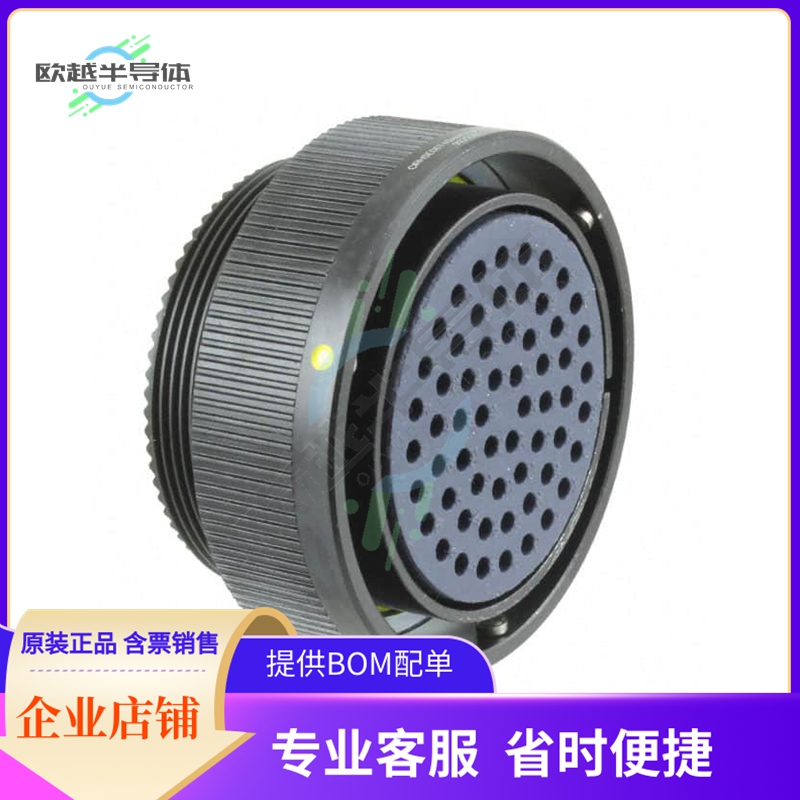 CIRHSE06T40A60SCNF80M32V0【CONN PLG HSG FMALE 60POS INLINE】