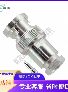 1-1337422-0【CONN BNC PLUG STR 75 OHM SOLDER】