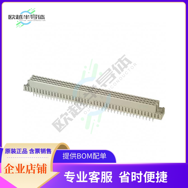 5535079-5【CONN DIN RCPT 120POS PCB GOLD】