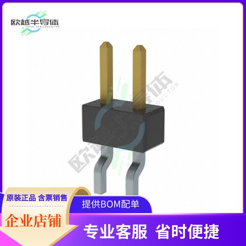 MMT-102-01-S-SH【CONN HEADER SMD R/A 2POS 2MM】