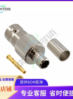 112605【CONN BNC JACK STR 50 OHM CRIMP】