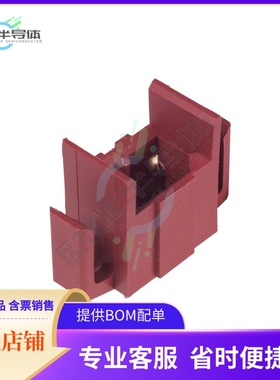 2-640497-4【CONN HEADER VERT 2POS 4.2MM】