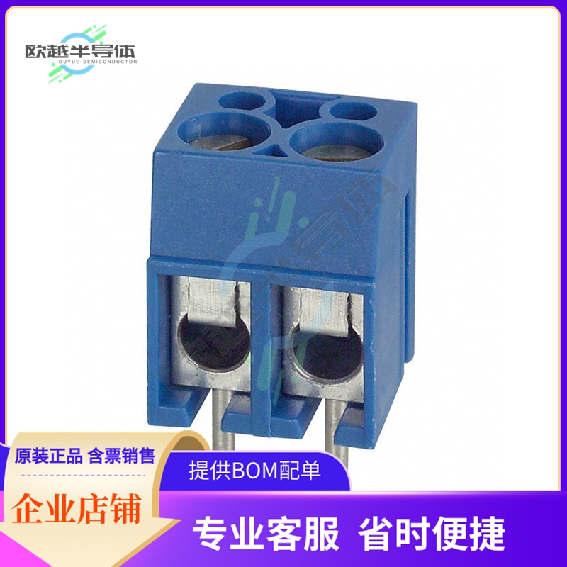 ED100/2DS【TERM BLK 2POS SIDE ENTRY 5MM PCB】