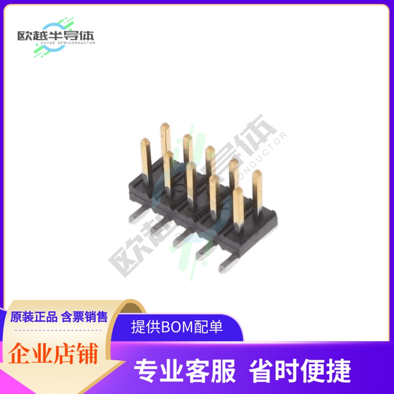 57202-F52-05ALF【CONN HEADER SMD 10POS 2MM】