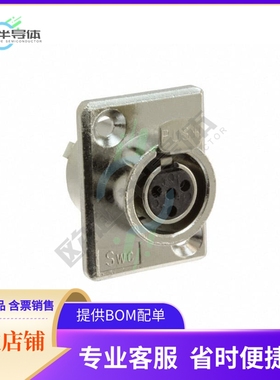 TY4F【CONN PLUG FMALE MINI XLR 4P SLDR】