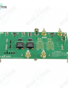 DC2007A-A[开发板EVAL BOARD FOR LTM4630】