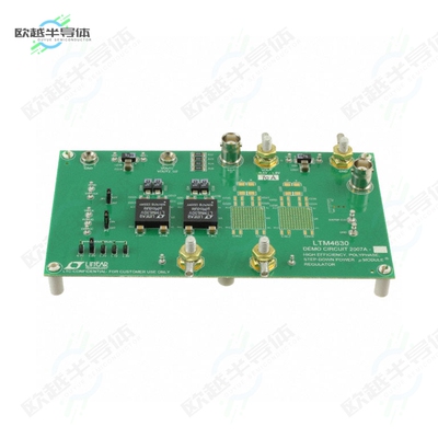 DC2007A-A[开发板EVAL BOARD FOR LTM4630】