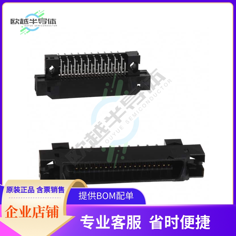 FX2B-40PA-1.27DS(71)【CONN HEADER R/A 40POS 1.27MM】