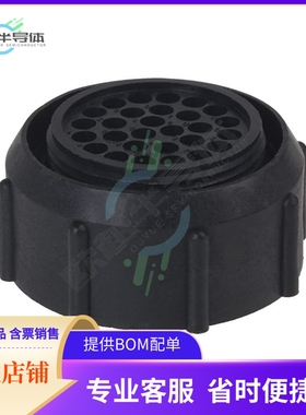 UTP62028S【CONN PLG HSG FMALE 28POS INLINE】