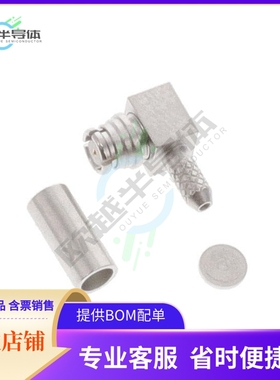 R222900437【SMPCOM F RA ST NMG】