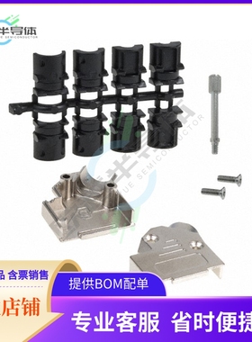 165X02689XE【CONN BACKSHELL 9P 45DEG SHLD SLV】