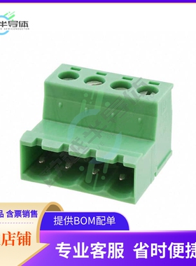 1786190【TERM BLOCK PLUG 4POS STR 5.08MM】