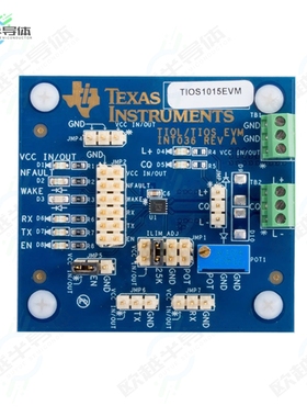 TIOS1015EVM[开发板EVAL BOARD FOR TIOS1015】