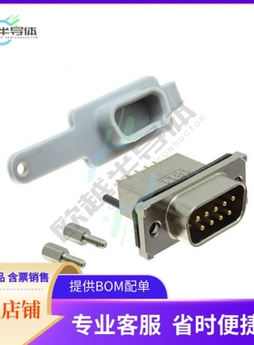 MDBE09PE760【CONN D-SUB PLUG 9P PNL MNT SLDR】