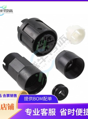 HR41-25WBPE-3SC【CONN PLUG HSG FMALE 3POS INLINE】