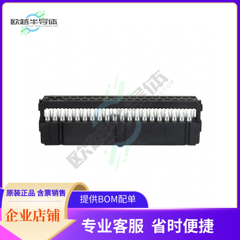 1658621-9【CONN RCPT 40P IDC 26-28AWG GOLD】