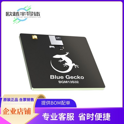 射频评估板开发套件 SLWRB4305A【BGM13S32 BLUE GECKO MODULE RA