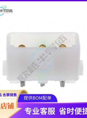 1586532-2【CONN HEADER VERT 3POS 5.08MM】