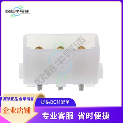 1586532-2【CONN HEADER VERT 3POS 5.08MM】