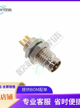 SD-MME03B-MMTPH-S70-000【CONN RCPT MALE 3POS SOLDER CUP】